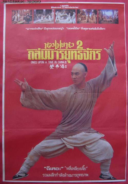 爱达山学院毕业证办理
